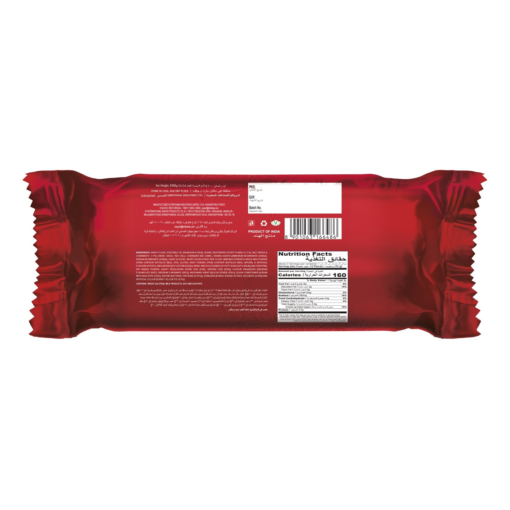 britannia potato chips