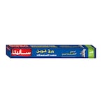 Buy Sanita Multi-Purpose Aluminum Foil, 5 m x 40 cm in Egypt