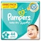 Pampers Baby-Dry Leakage Protection Diapers Size 4 9-14kg Jumbo Pack 44 Count