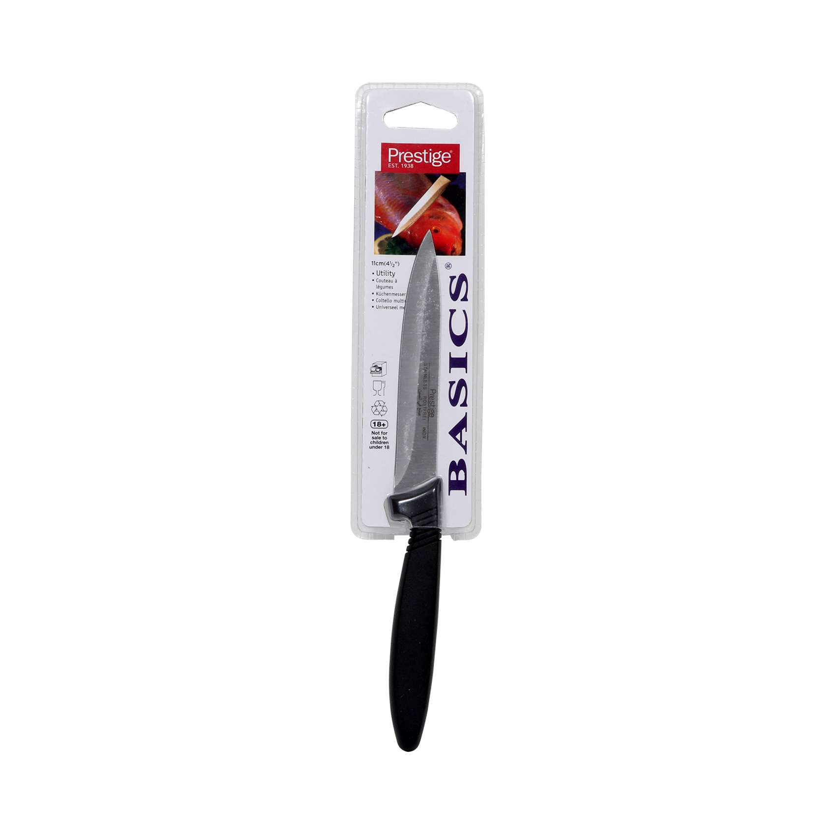 Prestige Utility Knife