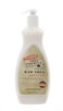 Palmer's Shea Formula Raw Shea Body Lotion, Pump 13.50 oz (Pack of 2)