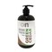 On Liquid Soap Green Cedar 500ML
