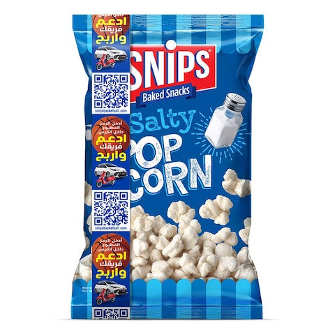 Snips Baked Pop Corn Salt 50GR
