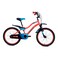 ITG Mogoo Genius Kids Bike - 20 Inch