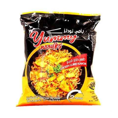Yummy Chicken Curry Noodles - 70 gram