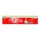 Hamdard Miswak Peelu Toothpaste 70 gr