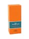 Hermes Eau D'Orange Verte EDC 100ml