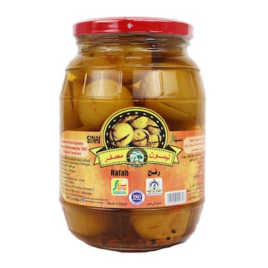 سينا ليمون مخلل - 1200 جرام