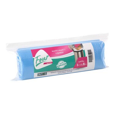 Four Trash Bags - 80 x 100 Cm - 20 Bags - Blue