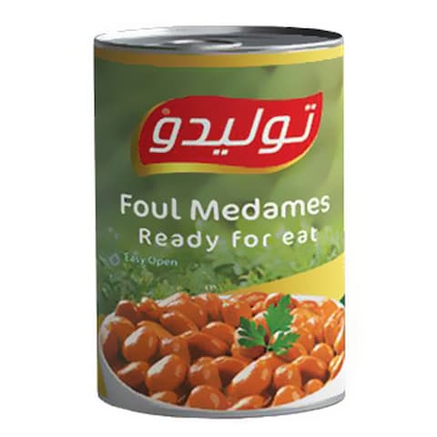 Tolido Plain Foul Beans 400g
