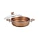 Granite Coated Cookware Set Brown Pack of 9