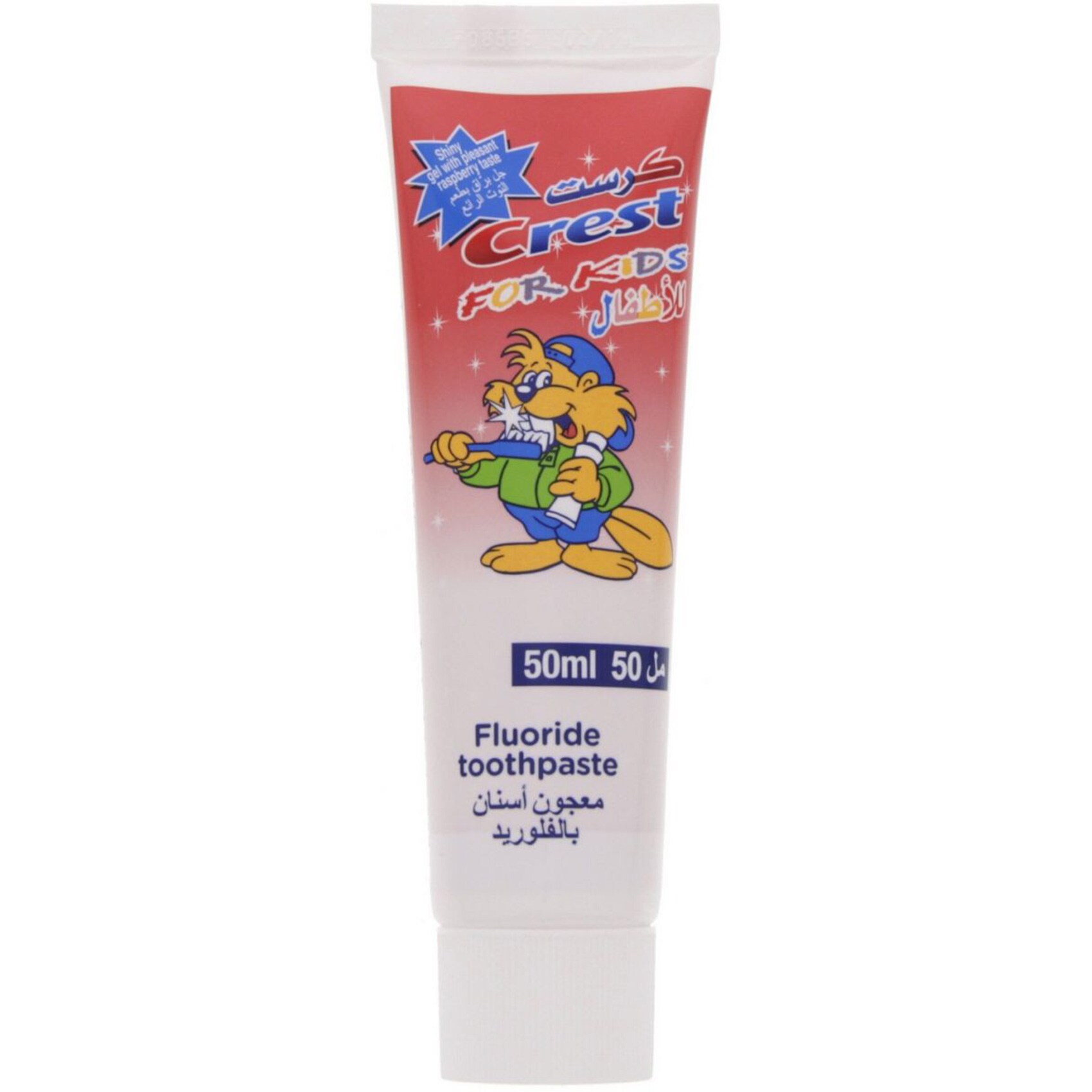 Buy Crest Raspberry Flavour Fluoride Toothpaste for Kids 50ml Online ...