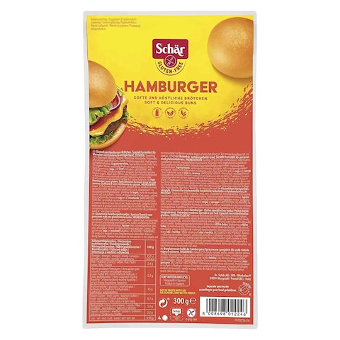 Buy Schar Hamburger 300g in UAE