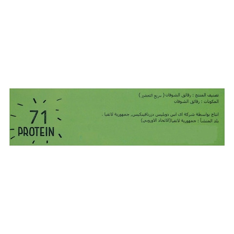 Foodprint Quick Cooking Oats - 500 gram