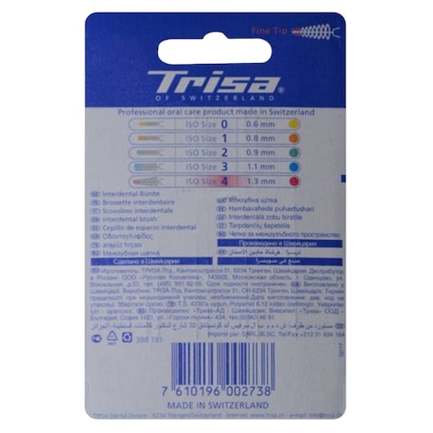 Trisa Interdental Brush Set 3 mm