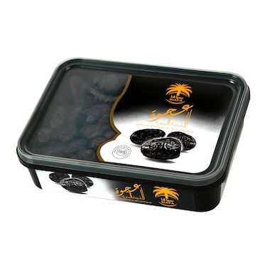 Ajwa Madina El Monawara Dates 800g