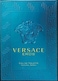 Versace Eros EDT For Men 100ml