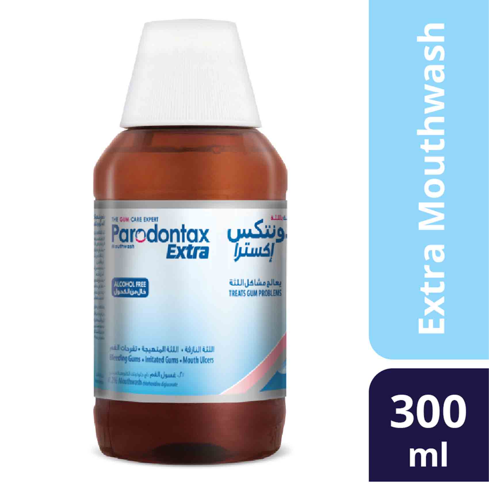 بارودونتاكس إكسترا مضمضة، سعة 300 مل