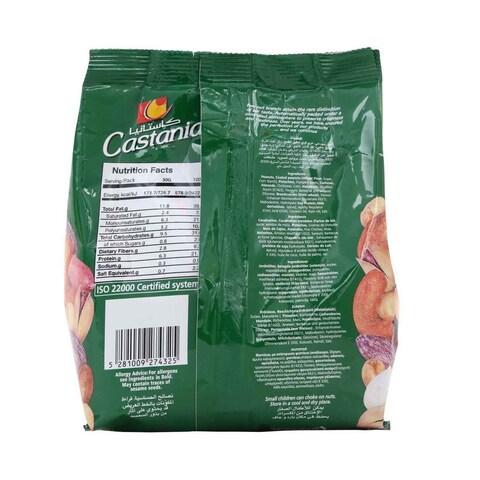 Castania Super Extra Mixed Nuts 450g