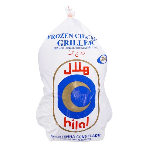 Buy Hilal Frozen Whole Chicken 1.2kg in Kuwait