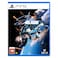 Shift Up Stellar Blade for PlayStation 5 UAE Version