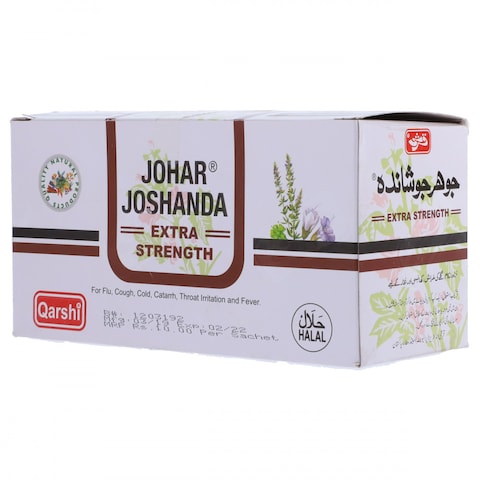 Qarshi Johar Joshanda Extra Strength 30 Sachets