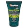 Himalaya Intense Oil Clear Lemon Face Wash 100 ml