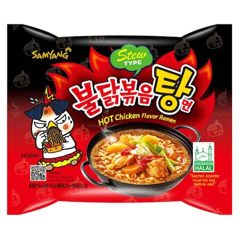 Samyang Stew Type Hot Chicken Flavour Ramen 145g x5
