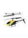 طائرة مروحية تعمل بجهاز تحكم عن بُعد بالأشعة تحت الحمراء 16x10x15سنتيمتر