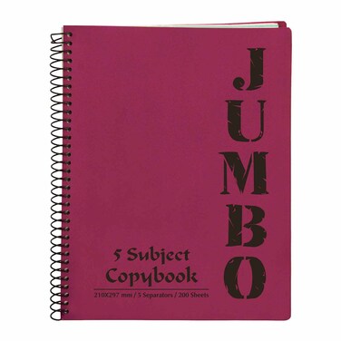 كشكول جامبو - 6 فاصل - 240 ورقة