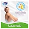 Fine Baby Newborn Diapers - Size 1 - 2-5Kg - 18 Diapers