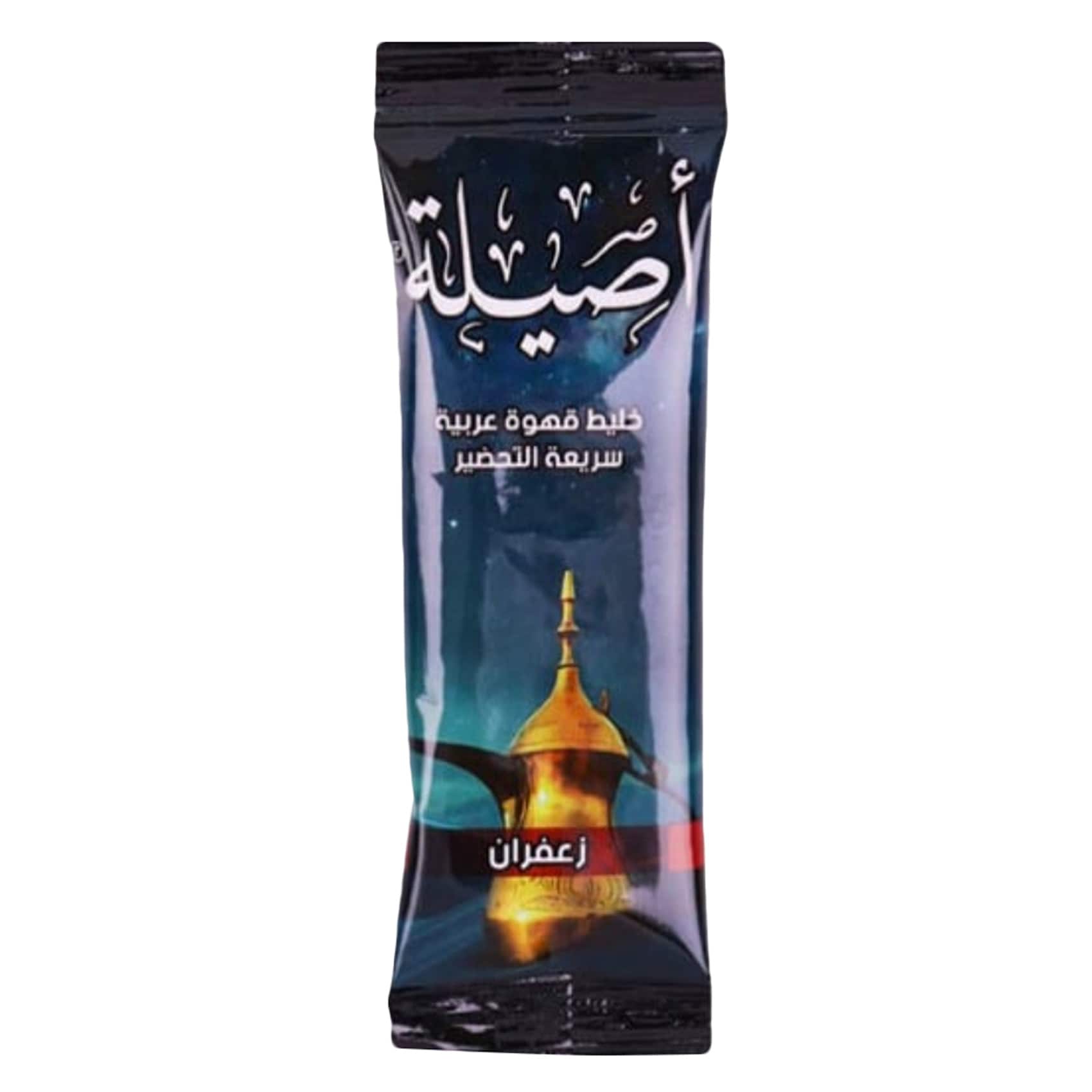 اصيلة خليط قهوة عربية سريعة التحضير بالزعفران 5جرام