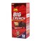 Nabil Big Crunch Chocolate Wafer 27g x12