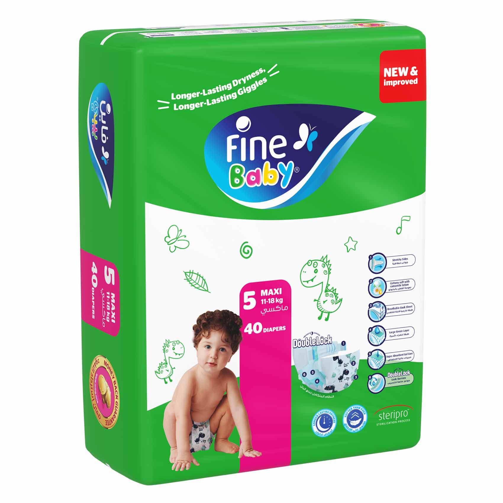 buy baby diapers online