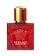 Versace Eros Flame Eau De Parfum - 30ml