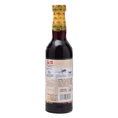 Mama Sita&#39;s Fiesta BBQ Marinade Sauce 350ml