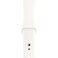 Apple Watch Series 3 38mm With GPS White/Silver