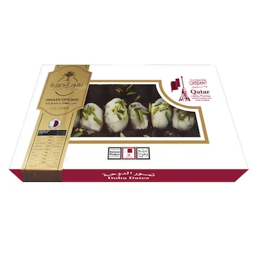 Doha Dates Dates Coated With Chocolate 500g