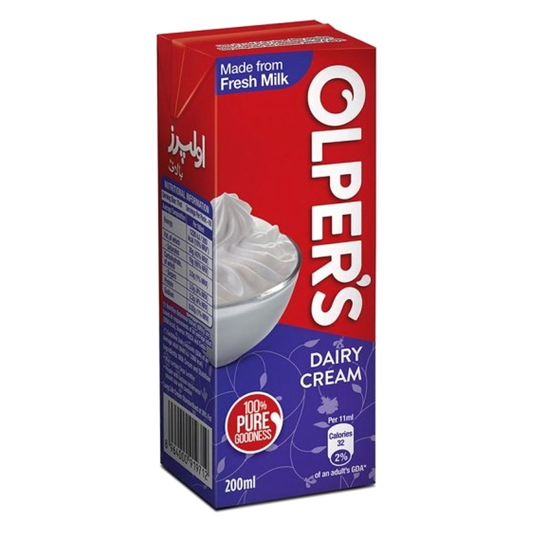 Olper&#39;s UHT Cream 200 ml (Pack of 24)