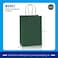 Markq [Pack of 24] Kraft Paper Bag (Dark Green, 22 x 16 x 8 cm)