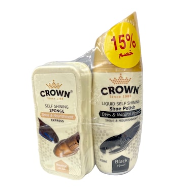 كراون ملمع أحذية سائل - 75 مل - أسود مع أسفنجة لتلميع الأحذية