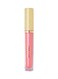 Milani Hypnotic Lights Holographic Lip Topper, 02 Flashing Light