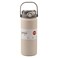 Infinite Stainless Steel Vacuum Bottle 1.2L Beige