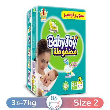 بيبي جوي حفاضات أطفال مرنة - مقاس 2 - حجم صغير  - 3.5-7 كجم - 84 حفاضة