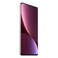 Xiaomi 12 Pro Dual SIM 12GB RAM 256GB 5G Purple