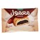 Halwani Bros Maamoul Dates Filled Cookies 18g