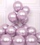 Metallic Chrome Balloons 50 Pcs 12 Inch Helium Shiny Thicken Latex Balloons Party Decoration (Mauve)