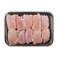 Nori Chicken Shish - 1 Kilogram