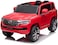 Lovely Baby Kids Powered Riding Car, Ride On Electric Car Jeep With Remote Control, LB 220DX (Red)