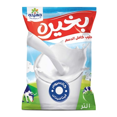 Bekhero Full Cream Milk - 1 Liter